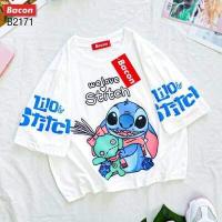 ราคา เสื้อครอปสตีสสีหวาน น่ารักๆๆ ตัวละ 100 บาท เสื้อยืด เสื้อแฟชั่นผญ2022 (9425412859)