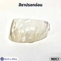 ราคา หน้ากากหมวกกันน็อค Index รุ่น 811 811 i Shield 101 ป้ายเหลือง ของแท้ (15208186301)