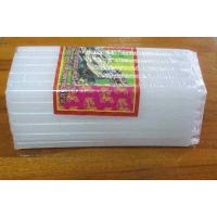 ราคา เทียนหอม ตราเต่ามังกร ขนาดหนักบาท เบอร์ 21 สีเหลือง ขาว (3012420829)