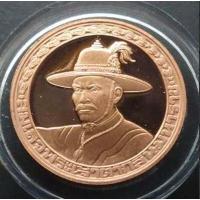 ราคา เหรียญทองแดงขัดเงา สมเด็จพระเจ้าตากสินมหาราช ที่ระลึกบูรณพระราชวังเดิม ขนาด 2 5 เซ็น พ ศ 2538 (18169419824)