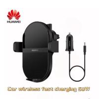 ราคา HUAWEI SuperCharge Wireless Car Charger 50W สมาร์ทแก็ตเจ็ต เซ็นเซอร์อัจฉริยะสองด้าน ชาร์จเร็ว ร้านค้าอย่างเป็นทางการ (14235874300)