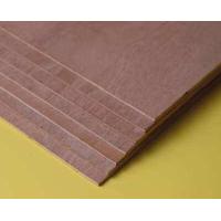 ราคา ไม้อัด 120x40 cm เกรดเฟอร์นิเจอร์ หนา 4 6 10 15 มิล ไม้อัดยาง ไม้แผ่นใหญ่ทำผนัง ไม้สำหรับงานเฟอร์นิเจอร์ DIY (12342979777)