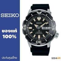 ราคา ส่งด่วน SEIKO PROSPEX Automatic Diver s 200m SRPD25K SRPD27K นาฬิกา SEIKO Monster ของแท้ รับประกันศูนย์ฯ 1 ปี 12 24HR (923568313)
