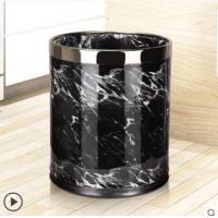 ราคา ตัวถังเหล็กทั้ง2ชั้น ถังขยะลายหินอ่อนขอบทอง สีทอง ลายตาราง (15342696044)