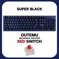 ราคา Tsunami MK 02 คีย์บอร์ดเกมมิ่ง ปุ่ม Outemu Mechanical Switch 104 KEYS ไฟ RGB รับประกันสินค้า 2 ปี (12709437890)