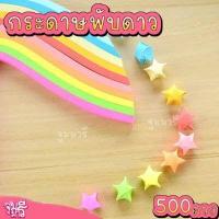 ราคา โหลแก้วฝาไม้ โหลแก้วสูญญากาศ โหลแก้วมีฝาปิด กระปุกใส่ขนม โหลแก้วมินิมอล โหลแก้วฝาไม้ไผ่ โหล (16967258060)