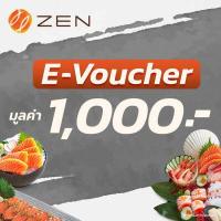 ราคา E Voucher ZEN บัตรกำนัลร้านอาหารญี่ปุ่นเซ็น มูลค่า 1 000 บาท (16858869607)