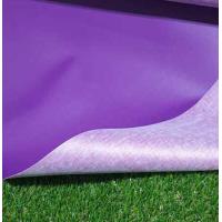 ราคา หนังเทียม หนังPVC ลายเรียบ เกรดA หน้ากว้าง140X90 cm ราคาถูก (19781535549)