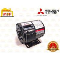 ราคา Mitsubishi มอเตอร์ ขาตั้ง SP QR 1 4HP 0 2KW IP 20 14 mm 220V 4P (14542017337)