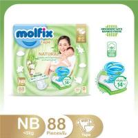 ราคา Molfix โมลฟิกซ์ เนเชอรัล เทป แรกเกิด NewBorn 88 ชิ้น (12419461424)