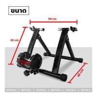 ราคา Bike Trainer เทรนเนอร์จักรยาน Bicycle Trainer 6 Speed Magnetic Resistance Cycling Roller (18213288329)