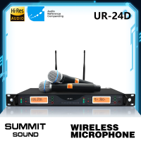 ราคา ไมโครโฟนลอยน้ำ UR12D ไมค์ลอยคู่ไร้สายชัวร์ UR24D UR 12D wireless microphone UHF เปลี่ยนความถี่ได้ตัวไมค์เป็นอลูม (10617228136)