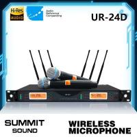 ราคา ไมโครโฟนลอยน้ำ UR12D ไมค์ลอยคู่ไร้สายชัวร์ UR24D UR 12D wireless microphone UHF เปลี่ยนความถี่ได้ตัวไมค์เป็นอลูม (16755198206)
