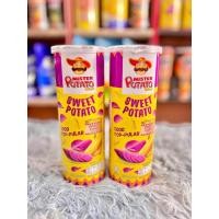 ราคา Mister Potato Crisps มิสเตอร์โปเต้โต้ มันฝรั่งแผ่นกรอบ 85 g 1 กระป๋อง (17199664194)