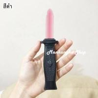 ราคา มีดสปริง มีดพลาสติก ของเล่นเด็ก (2362322298)