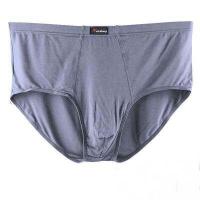 ราคา กางเกงในชาย กางเกงใน กางเกงในผู้ชาย กางเกงในคนอ้วน กางเกงในผู้ชายอ้วน กางเกงในชายอ้วน ชุดชั้นในชาย ชั้นในชาย ไซต์ใหญ่ (9916290136)