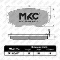 ราคา ผ้าเบรคหน้า หลัง MITSUBISHI TRITON ทุกรุ่น 2006 ON มิตซูบิชิ ไทรทัน ผ้าเบรค MKC ผ้าเบรคหน้า triton ผ้าเบรคหลัง triton (17668921510)