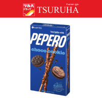 ราคา LOTTE Pepero Choco Cookie 32g ช็อกโก คุ๊กกี้ เปปเปโร 32 กรัม (16016931390)
