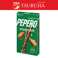 ราคา Lotte Pepero Almond อัลมอนด์ เปปเปอโร บิสกิตแท่งเคลือบช็อกโกแลตและเกล็ดอัลมอนด์ 32 กรัม (16016559919)