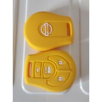 ราคา ซิลิโคนกุญแจรถยนต์NISSAN MARCH NAVARA ALMERA ซิลิโคนกุญแจ รถยนต์ ปลอกซิลิโคนนิสสัน มาร์ช อัลเมร่า นาวารา (15282320420)