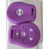 ราคา ซิลิโคนกุญแจรถยนต์NISSAN MARCH NAVARA ALMERA ซิลิโคนกุญแจ รถยนต์ ปลอกซิลิโคนนิสสัน มาร์ช อัลเมร่า นาวารา (15282320418)