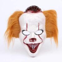 ราคา Stephen King s IT Movie Mask Joker Halloween Scary Mask Fancy Cosplay หน้ากากตัวตลก หน้ากากโจ๊กเกอร์ หน้ากากผี ตัวตลก โจ๊กเกอร์ ผี หน้ากากฮาโลวีน ฮาโลวีน (18660910576)