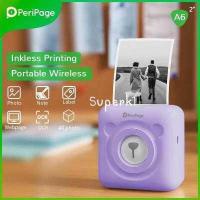 ราคา Peripage Paperang เครื่องปริ้นพกพา Peripage A6 เครื่องปริ้นหมี เครื่องปริ้นแม่ค้าออนไลน์ เครื่องปริ้น แถม สติ๊กเกอร์ 6ม้วน แถม เคส (11010686200)