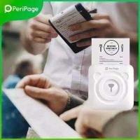 ราคา Peripage Paperang เครื่องปริ้นพกพา Peripage A6 เครื่องปริ้นหมี เครื่องปริ้นแม่ค้าออนไลน์ เครื่องปริ้น แถม สติ๊กเกอร์ 6ม้วน แถม เคส (11010686206)