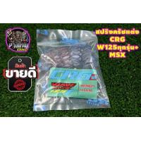 ราคา สปริงครัชแต่ง CRG แท้ สำหรับ W125S R I SONIC DASH LS W100 W110 DREAM สามารถเลือกรุ่นได้ด้านในครับ (4486216794)