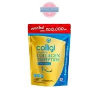 ราคา ถุงซิปล็อค 300g อมาโด้คอลลิจิ Colligi Collagen Tripeptide by Amado (18061767618)