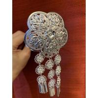 ราคา ปิ่นเงินปักผม เงินรมดำ แบบล้านนาสวยๆ (6749386026)