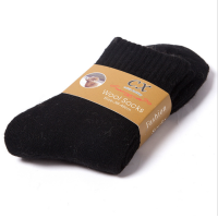 ราคา ถุงเท้ากันหนาว ถุงเท้าวูล ถุงเท้าผสมขนแกะ ถุงเท้ากันหนาวติดลบ ถุงเท้าบุขนแกะ ถุงเท้า (570338086)