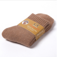 ราคา ถุงเท้ากันหนาว ถุงเท้าวูล ถุงเท้าผสมขนแกะ ถุงเท้ากันหนาวติดลบ ถุงเท้าบุขนแกะ ถุงเท้า (647912579)