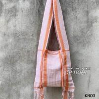 ราคา กระเป๋าย่าม ย่ามผ้าทอมือ กระเป๋าย่ามพื้นเมือง ของฝากภาคเหนือ ย่ามกะเหรี่ยง ราคาถูก ลดราคาพิเศษ กระเป๋าสะพายข้าง งานแฮนด์เมด กระเป๋าผ้าแนวๆ ของฝากญาติผู้ใหญ่ ย่ามพระ (18980927315)