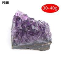 ราคา PDBH แฟชั่น Store อเมทิสต์ธรรมชาติคลัสเตอร์ควอตซ์คริสตัลตัวอย่างแร่หินรักษาแร่หยาบ (14053296872)