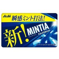 ราคา ลูกอมดับกลิ่นปาก Asahi MINTIA (15385065277)