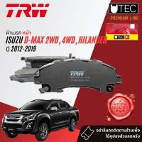ราคา คูปองลดอีก 14 ไม่อั้นยอด ผ้าดิสเบรคหน้า ผ้าเบรคหน้า Isuzu DMAX D Max 2WD 4WD HiLander All New ปี 2012 2019 TRW UTEC U TEC GDB 7774 UT อีซูซุ ดีแม็กซ์ ออลนิว ปี 12 13 14 15 16 17 18 19 (3338524060)