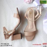 ราคา รองเท้า SEA Shoes ซีชูส์ 9712 005 รองเท้ารัดส้น รองเท้าส้นสูง รองเท้าแฟชั่น (17274763518)
