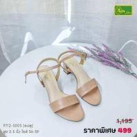ราคา รองเท้า SEA Shoes ซีชูส์ 9712 005 รองเท้ารัดส้น รองเท้าส้นสูง รองเท้าแฟชั่น (19970385208)