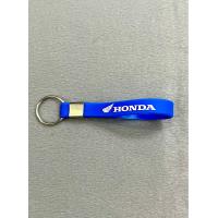 ราคา พวงกุญแจยางซิลิโคน honda yamaha ห่วงกุญแจยาง พวงกุญแจฮอนด้า พวงกุญแจยามาฮ่า สายรัดข้อมือพวงกุญแจ ห่วงพวงกุญแจ (14677716920)