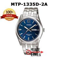 ราคา CASIO ของแท้ รุ่น MTP 1335D นาฬิกาผู้ชาย สายสแตนเลส รับประกัน 1 ปี MTP1335D MTP1335 MTP 1335D 1A MTP 1335D 1A2 MTP 1335D 2A MTP 1335D 2A2 MTP 1335D 7A MTP 1335D 9A (9862232420)