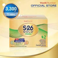 ราคา นมผงเด็ก เอส 26 โกลด์ โปรมิล นมผง สูตร 2 ขนาด 3300 กรัม S 26 Gold Promil 3300g Formula 2 (1526606967)