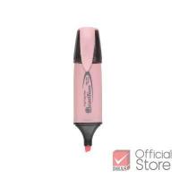 ราคา Clearance Sale Quantum ปากกาไฮไลท์ ปากกาเน้นข้อความ QH 710 สีพาสเทล จำนวน 1 ด้าม (9596011114)