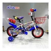 ราคา จักรยานเด็กผู้ชาย รุ่น Badboy ขนาด 12 นิ้ว และ 16 นิ้ว ทรงสปอร์ท ล้อยางเติมลม จักรยาน รถจักรยาน สุดเท่ มีตะกร้า (18260645054)