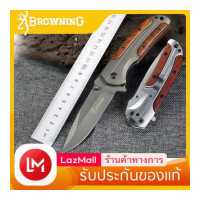 ราคา Browningแท้ 20 6cm มีดพับ มีดพับเดินป่า มีดพับคมๆ มีดพับพกพา ความแข็งแรงสูง มีระบบล็อคใบมีด Folding knife Blade Rosewood Handle Titanium Tactical knives Pocket Camping Tool fast op (10596836353)