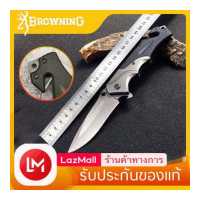 ราคา Browningแท้ FA49 มีดพับ มีดกลางแจ้ง มีดพับแบบพกพา มีดเดินป่า มีความแข็งแรงสูง พร้อมค้อนทุบกระจก ที่ตัดเชือก ที่เปิดขวด มีดพับอเนกประสงค์G10 Handle Folding Knife Portable Outdoor Ca (12530342916)