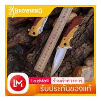 ราคา Browningแท้ มีดพับ มีดพกพา มีดทหาร มีดเดินป่า สำหรับกลางแจ้ง มีดหัวทองแดง ความแข็งสูง แบบพกพา ป้องกันตัว Outdoor High hardness Portable Self defense Army Knife Sharp Knife Folding (10333286869)