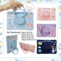 ราคา สำหรับ Samsung Galaxy Tab A7 10 4 T500 T505 T507 Lite 8 7 T220 T225 T227 Tab 8 0 T290 T295 T297 A8 10 5 X200 X205 10 1 T510 T515 Tab S6 Lite P610 P615 Samsung สำหรับเด็กกันกระแทกเค (16934744742)