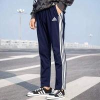 ราคา Adidasกางเกงขายาวกางเกงกีฬาขายาวผู้ชายและผู้หญิงกางเกงกีฬาขาตรงระบายอากาศ (17784798424)