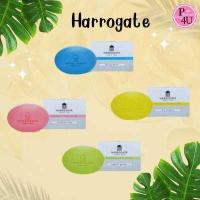 ราคา สบู่ Harrogate Sulphur Soap สบู่ ฮาร์โรเกต 50g (695872581)